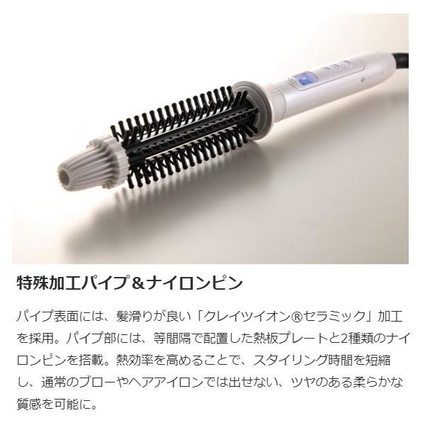CREATEs（クレイツ） CREATE クレイツイオン ロールブラシ ヘア