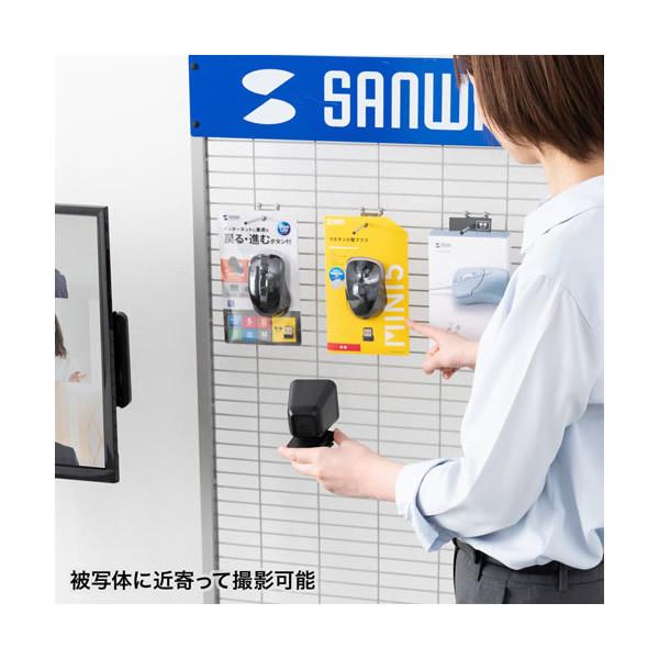 サンワサプライ ワイヤレスWEBカメラ CMS-V65BK/srm_3