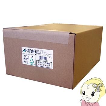 エーワン 31154 パソコンプリンタ＆ワープロラベルシール (プリンタ兼用) マット紙（A4判） 1000枚入/srm