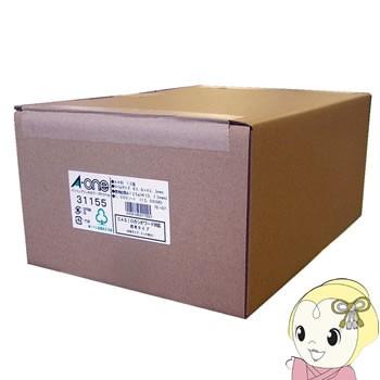 エーワン 31155 パソコンプリンタ＆ワープロラベルシール (プリンタ兼用) マット紙（A4判） 1000枚入/srm