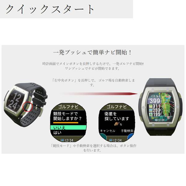【新品】ShotNavi（ショットナビ） Crest ブラック✕ブラック ShotNavi テクタイト Shot Navi ショットナビ Crest ブラック