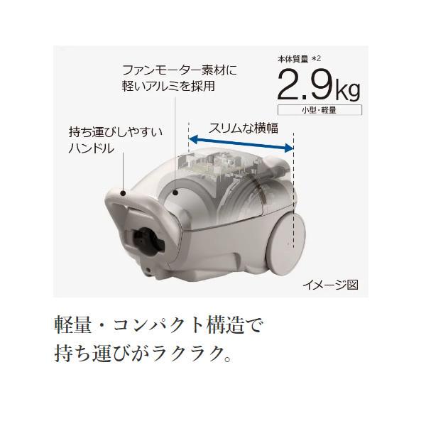 かるパック 掃除機 紙パック式 日立 クリーナー ライトゴールド CV