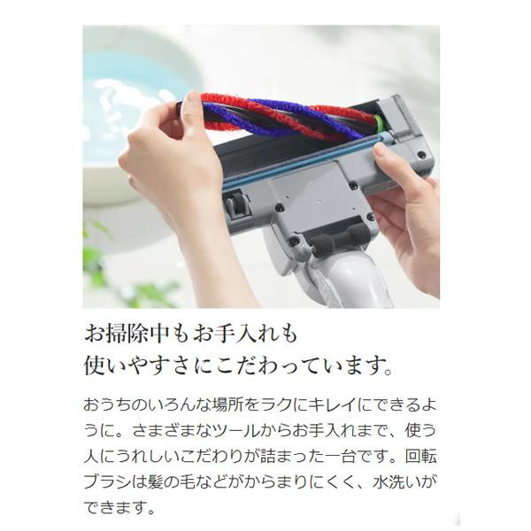 かるパック 掃除機 紙パック式 日立 クリーナー ライトゴールド CV