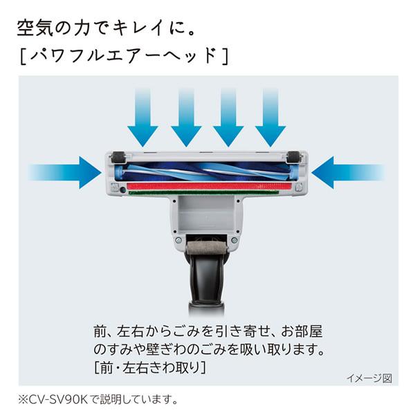 日立（HITACHI） [予約 約1週間以降]掃除機 サイクロン式 クリーナー