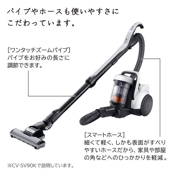 日立（HITACHI） [予約 約1週間以降]掃除機 サイクロン式 クリーナー