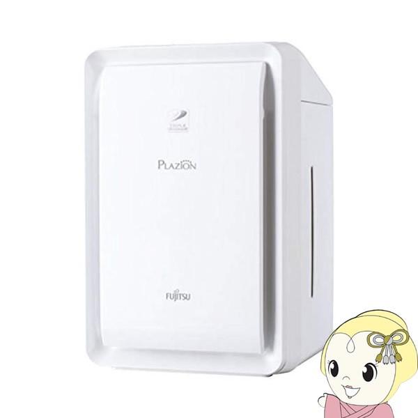 在庫あり 即納】 DAS-303K-W 富士通ゼネラル PLAZION 加湿除菌脱臭機 20畳