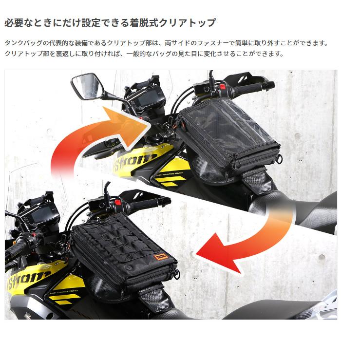 ドッペルギャンガー（DOPPELGANGER） 【メーカー直送】 ライダーズ