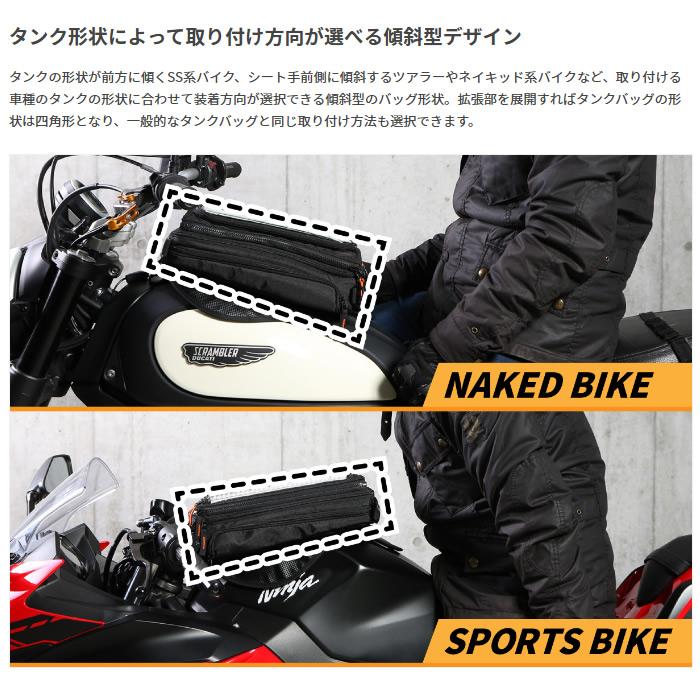 ドッペルギャンガー（DOPPELGANGER） 【メーカー直送】 ライダーズ