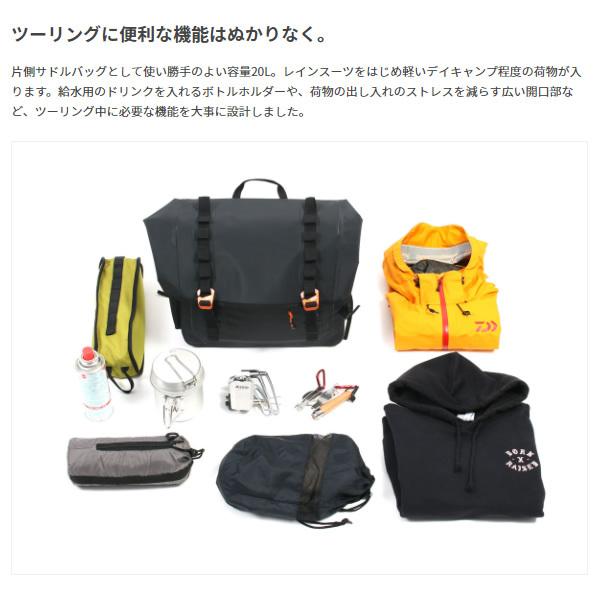 【メーカー直送】ドッペルギャンガー ターポリンサドルバッグ WP DBT606-BK/srmの画像