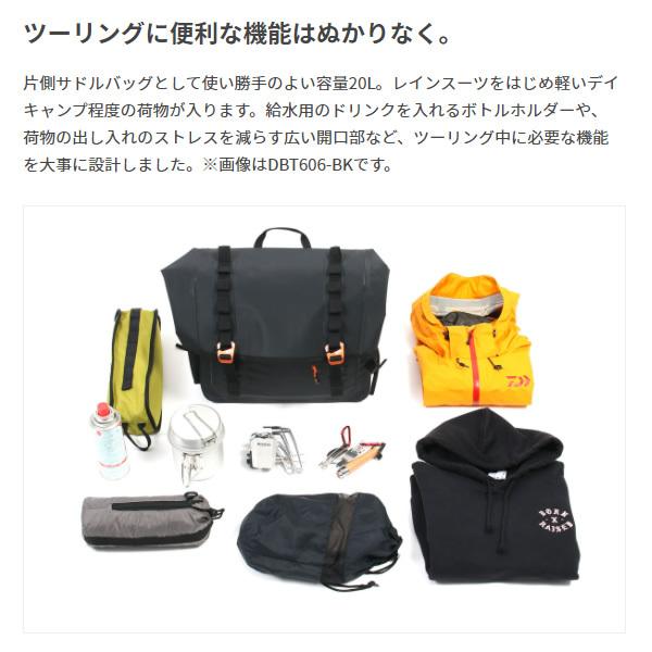 【メーカー直送】 ドッペルギャンガー ターポリンサドルバッグ WP DBT606-KH/srmの画像