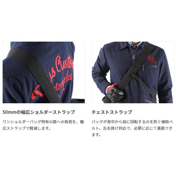 ドッペルギャンガー（DOPPELGANGER） ショルダーバッグ モトメディカル