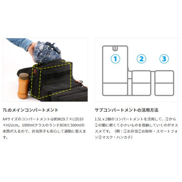 ドッペルギャンガー（DOPPELGANGER） ショルダーバッグ モトメディカル