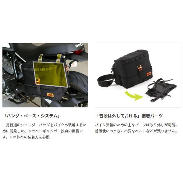 引き取り限定♪ドッペルギャンガー♪d19♪roadpulse♪前後ディスク♪ 引き取り限定♪ドッペルギャンガー♪d19♪roadpulse♪前後ディスク