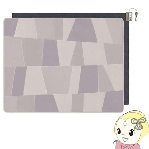 【新品・未使用・未開梱】Panasonic　ホットカーペット　DC-3NKC2 概要 着せ替えカーペット セットタイプ DC-3NKC2 | 電気カーペット