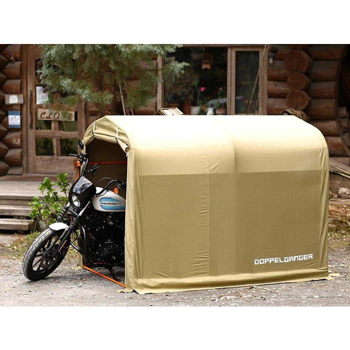 【新品】ガレージ ドッペルギャンガ　DOPPELGANGER ガレージ Lサイズ バイクガレージ L型サイズ【ドッペルゲンガー】