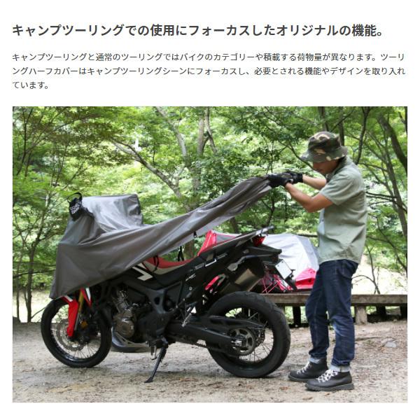ドッペルギャンガー（DOPPELGANGER） 【メーカー直送】 DCC526-KH