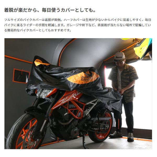 ドッペルギャンガー（DOPPELGANGER） 【メーカー直送】 DCC526-KH
