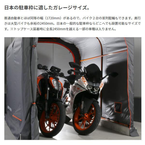 ドッペルギャンガー（DOPPELGANGER） 【メーカー直送】ドッペル