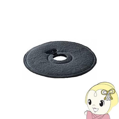 10個セット 日立 DE-F2 乾燥機フィルター HITACHI 送料無料 日立 乾燥機フィルター DE-F2 : スーパーぎおん ヤフーショップ - 通販