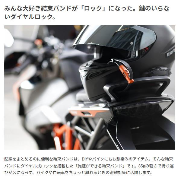 ドッペルギャンガー（DOPPELGANGER） 【メーカー直送】ドッペル