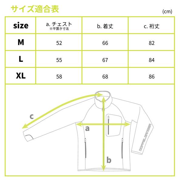 ライダースインナージャケット Lサイズ ドッペルギャンガー ウェットスーツ素材 伸張率最大40％ バイク専用 DMA604L-BK/srm｜gioncard｜12