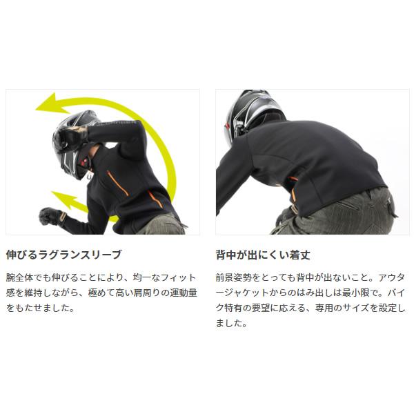 ドッペルギャンガー ライダースインナージャケット Lサイズ ドッペルギャンガー ライダースインナージャケット Lサイズ