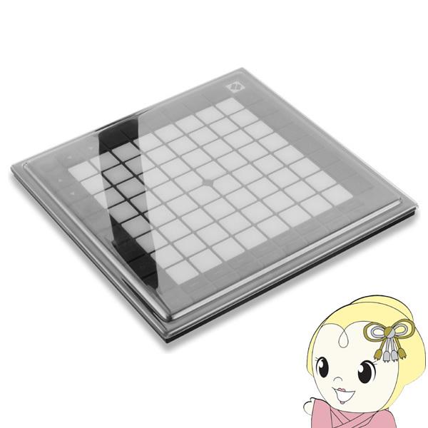 ディリゲント MNovation Launchpad Pro MK3用耐衝撃保護カバー DS-PC-LPPMK3 DSPCLPPMK3/srm｜gioncard