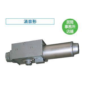 東芝 日本キャリア 天井埋込形ダクト用換気扇居間・事務所・店舗用  DVC-18HN TOSHIBA（東芝） 日本キャリア 天井埋込形ダクト用換気扇居間・事務所