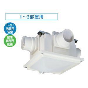 東芝 日本キャリア 天井埋込形ダクト用換気扇 トイレ・洗面所・浴室・居間・事務所・店舗用  DVC-18M3 TOSHIBA（東芝） 日本キャリア 天井埋込形ダクト用換気扇 トイレ・洗面