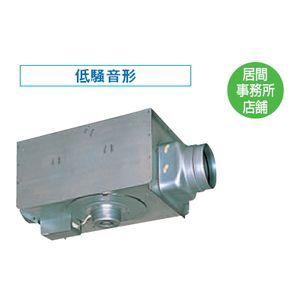 東芝 日本キャリア 天井埋込形ダクト用換気扇居間・事務所・店舗用 強弱付  DVC-23H TOSHIBA（東芝） 日本キャリア 天井埋込形ダクト用換気扇居間・事務所