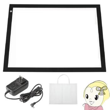 エツミ Ledトレーサーa2 E 7059 絵画 イラストや図面のトレース作業や写経に便利なa2サイズをカバーするトレース台 E 7059 スーパーぎおん ヤフーショップ 通販 Yahoo ショッピング
