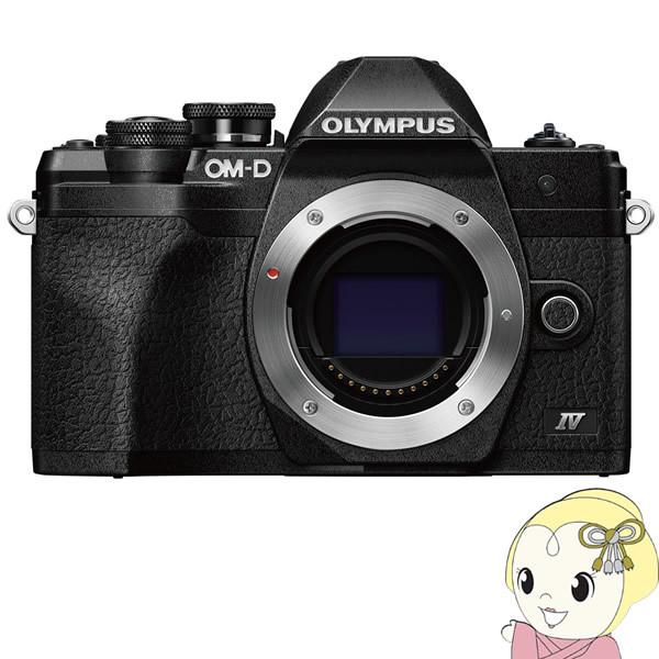 OLYMPUS オリンパス ミラーレス 一眼カメラ OM-D E-M10 Mark IV ボディ 