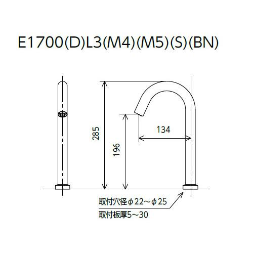 【直送】 KVK センサー水栓 ACタイプ ダークブラックめっき 吐水口空間高さ196mm E1700L3BN/srm_1