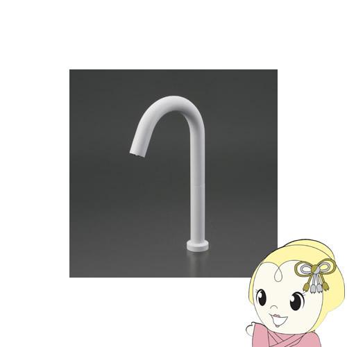 KVK 【直送】 センサー水栓 ACタイプ 吐水口空間高さ196mm