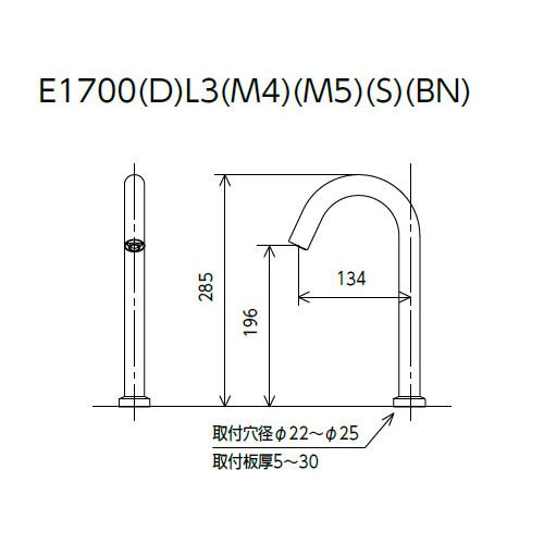 KVK　センサー水栓　ACタイプ　吐水口空間高さ196mm　E1700L3M5　マットブラック　srm