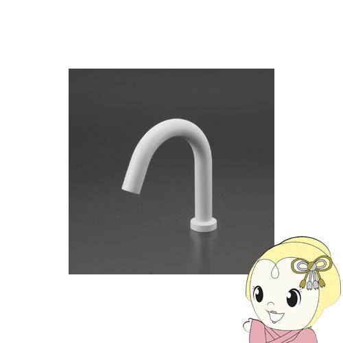 KVK 【直送】 センサー水栓 ACタイプ 吐水口空間高さ88mm マット