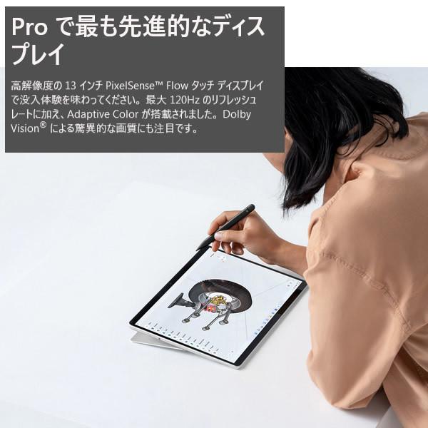 【商品番号1790】hp13.3型　2in1PC/タブレット　2020年 商品番号1790】hp13.3型 2in1PC/タブレット 2020年