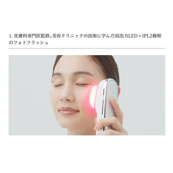 ボディ・フェイスケア Panasonic EH-SL85-W WHITE Panasonic パナソニック(Panasonic) EH-SL85-W(ホワイト) 光美顔