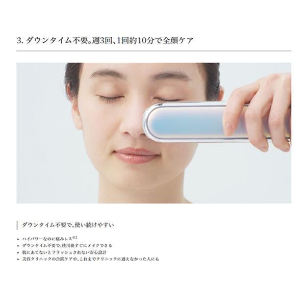 Panasonic パナソニック フォト ブライトショット EH-SL85-W