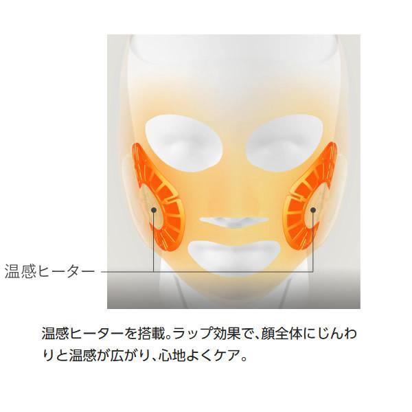 速くおよび自由な Panasonic EH-SM50-N マスク型美顔器