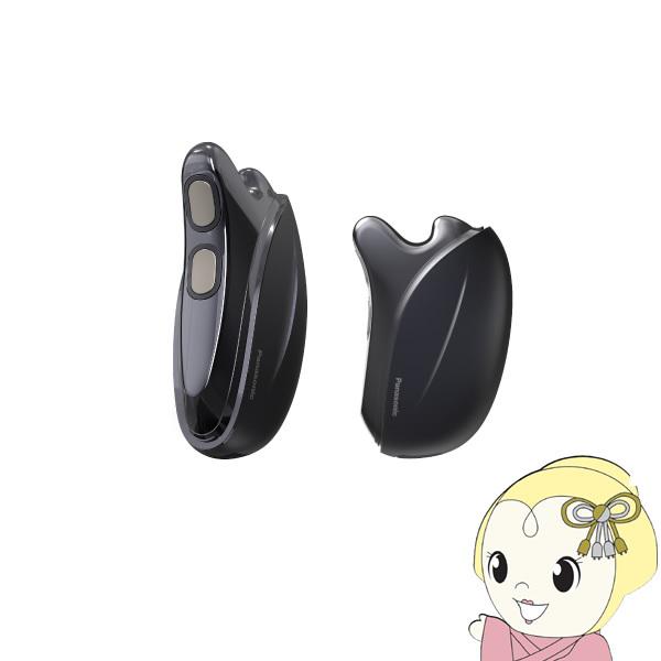 パナソニック　フォト ブライトショット　EH-SP85-K/srm