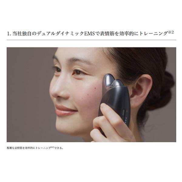 お値下げ パナソニック　フォト ブライトショット　EH-SP85-K/srm 【H3283813793】(16422円)