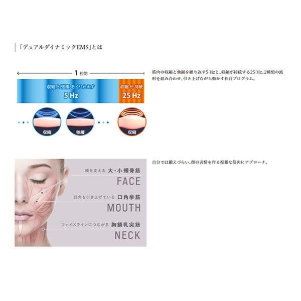 お値下げ パナソニック　フォト ブライトショット　EH-SP85-K/srm 【H3283813793】(16422円)