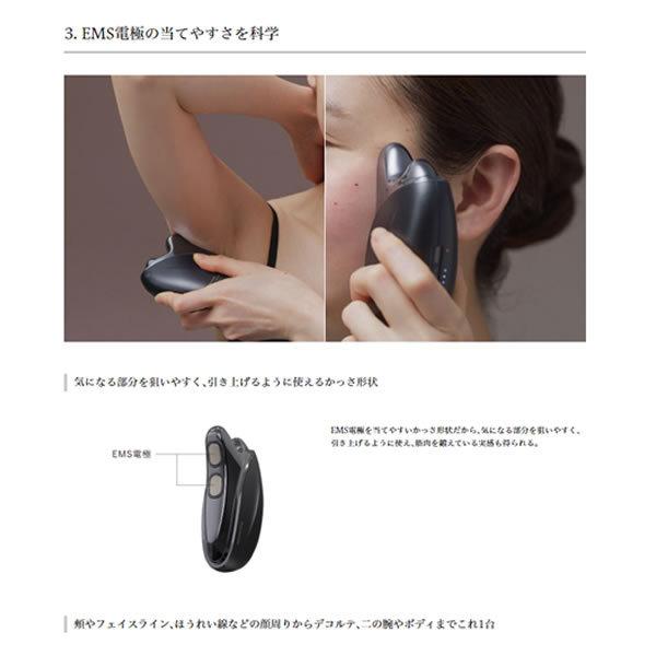 お値下げ パナソニック　フォト ブライトショット　EH-SP85-K/srm 【H3283813793】(16422円)