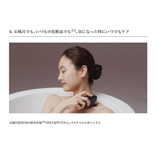 お値下げ パナソニック　フォト ブライトショット　EH-SP85-K/srm 【H3283813793】(16422円)