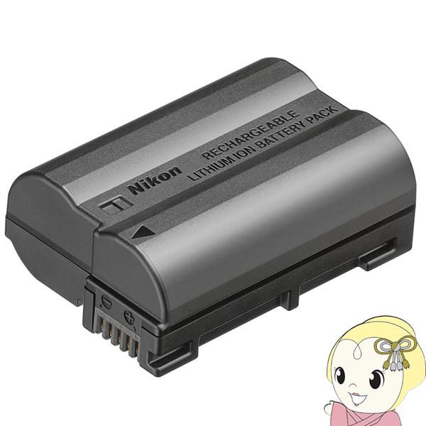 [予約]NIKON ニコン 充電池 リチャージャブルバッテリー EN-EL15C/srm