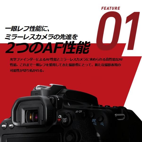 EOS DIGITAL キヤノン Canon 一眼レフカメラ 90D EF-S18-135 IS EOS DIGITAL キヤノン Canon 一眼レフカメラ 90D EF-S18-135 IS