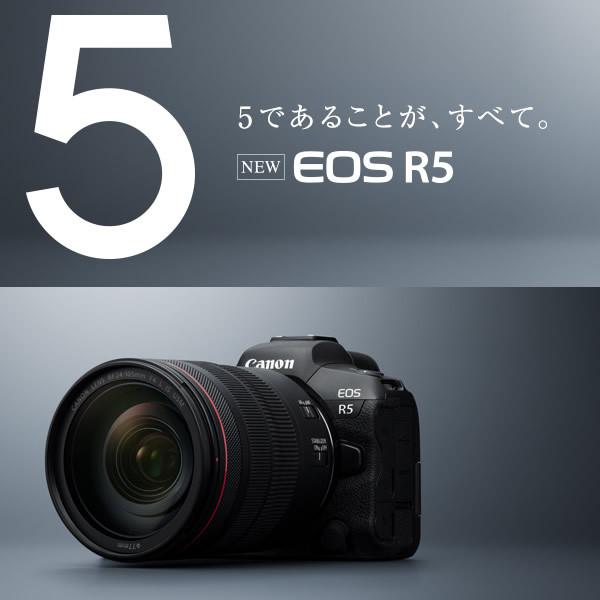 EOS Canon キヤノン ミラーレス デジタル一眼カメラ R5 ボディ EOS Canon キヤノン ミラーレス デジタル一眼カメラ R5 ボディ