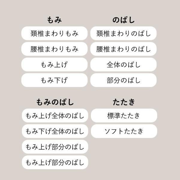 Panasonic 【設置込】パナソニック マッサージチェア スリムプロ Panasonic 【設置込】パナソニック マッサージチェア スリムプロ