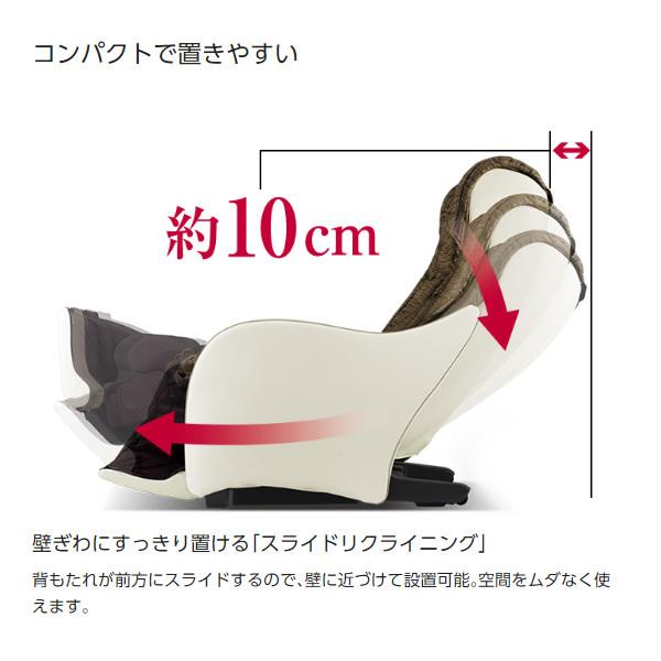 【設置込】マッサージチェア EP-MP65-EC カーキブラウン＆アイボリー パナソニック 足裏揉ねつ温感 1842985249